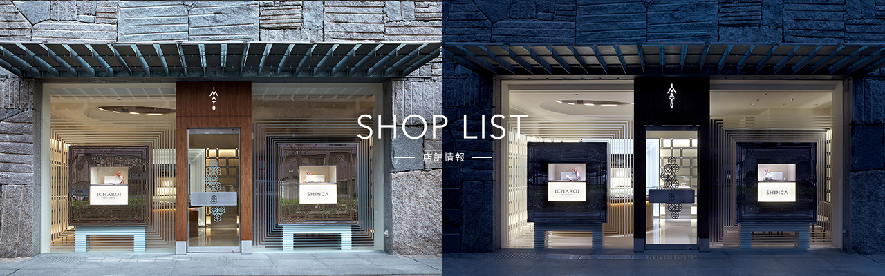 メインビジュアル